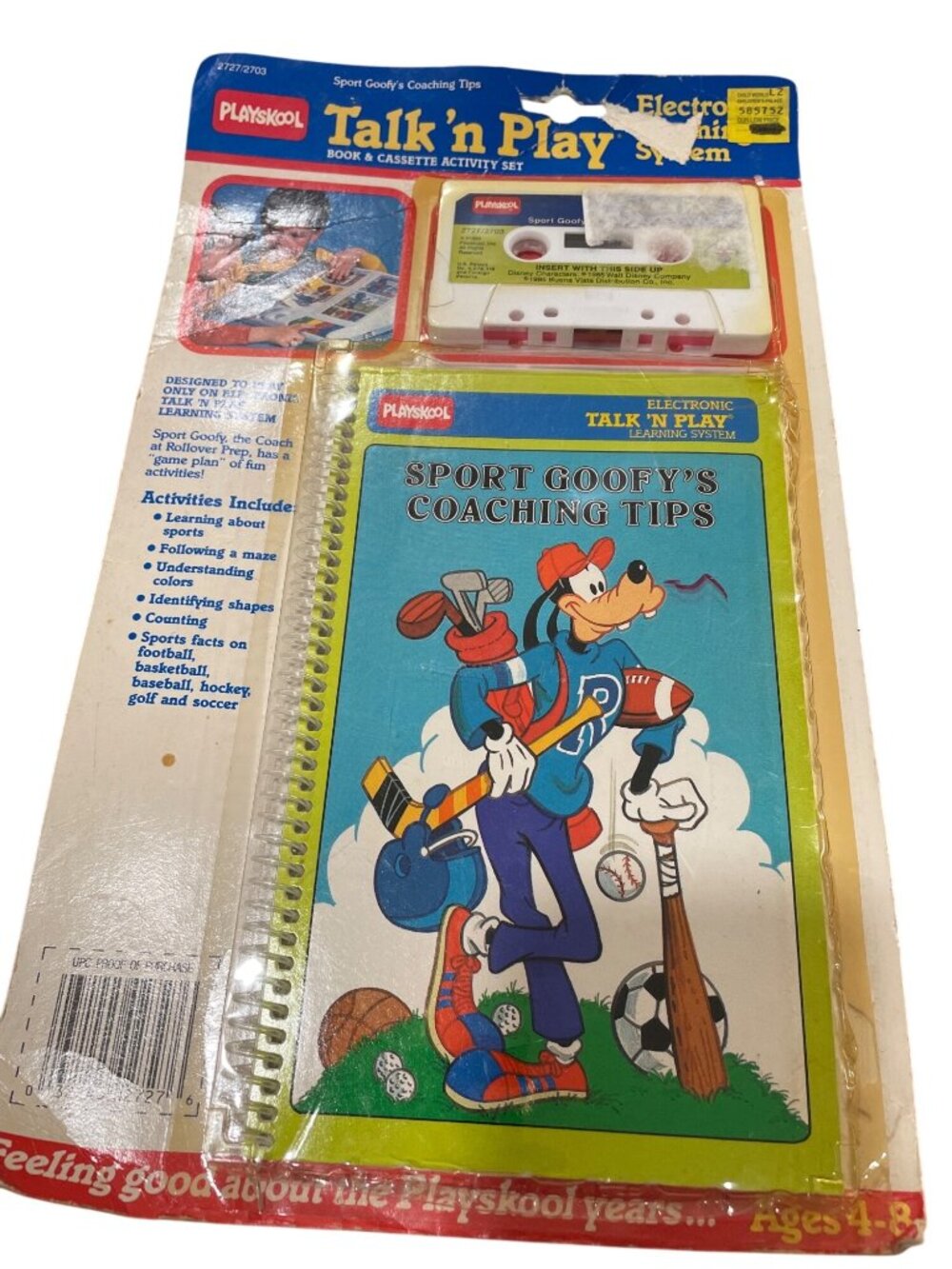 Playskool Talk Play sport Goofys coaching tips  70's retro collectible SKU 9984